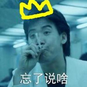 日本亲子薍伦××××90路
