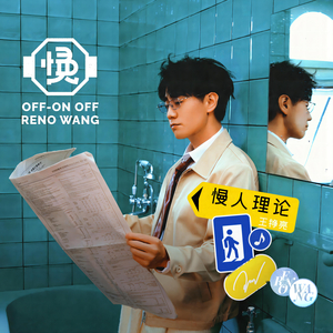 日本亲子薍伦××××90路
